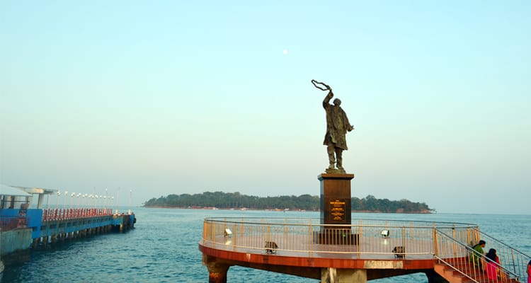 Rajiv Gandhi Port blair {{brizy_dc_image_alt imageSrc=
